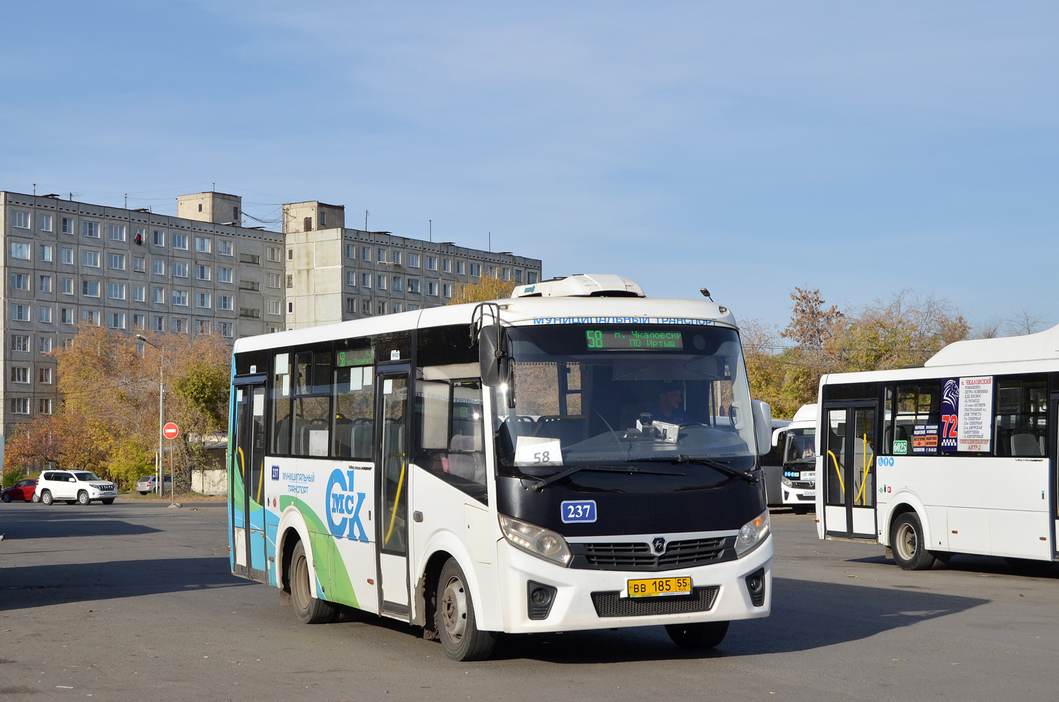 Omsk region, PAZ-320435-04 "Vector Next" č. 237