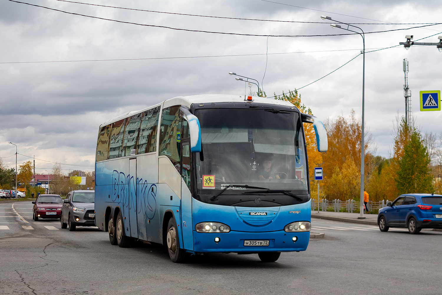 Тюменская область, Irizar Century II 12.37 № Н 305 ТВ 72