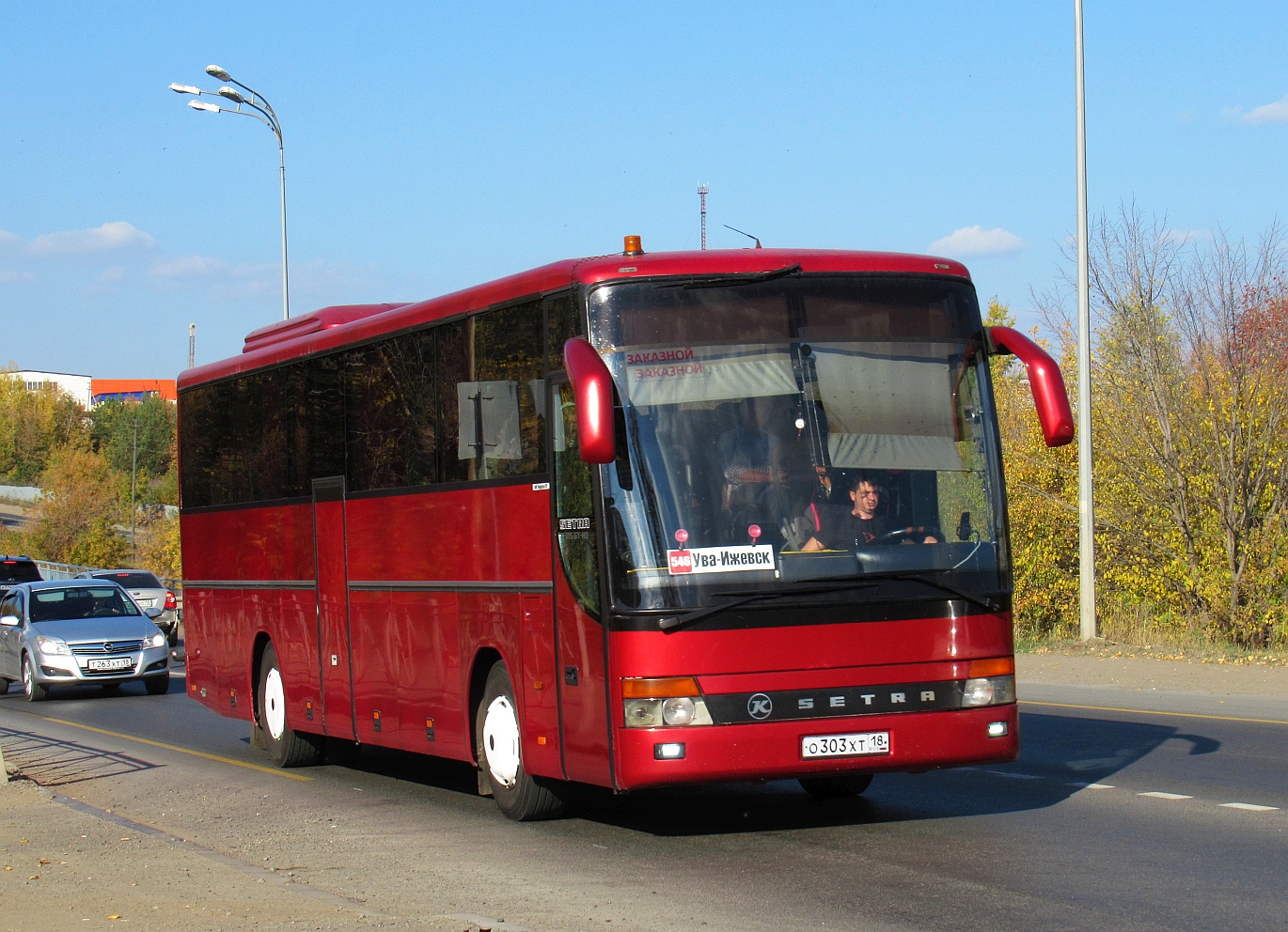 Удмуртия, Setra S315GT-HD № О 303 ХТ 18