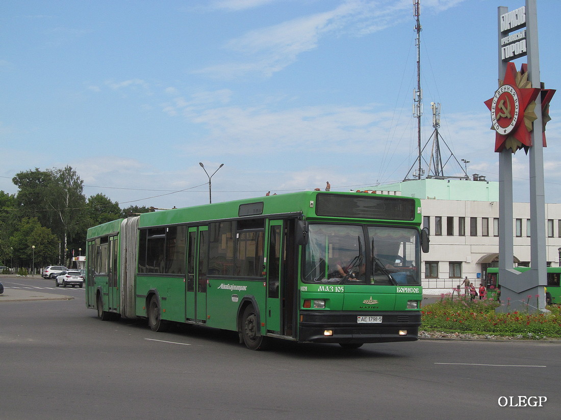 Минская область, МАЗ-105.065 № 14620 Минская область, МАЗ-105.065 № 14620
