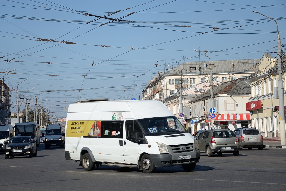 Tula region, NefAZ-5299-20-52 # У 366 МН 71; Tula region, Samotlor-NN-3236 (Ford Transit) # Р 599 НА 777