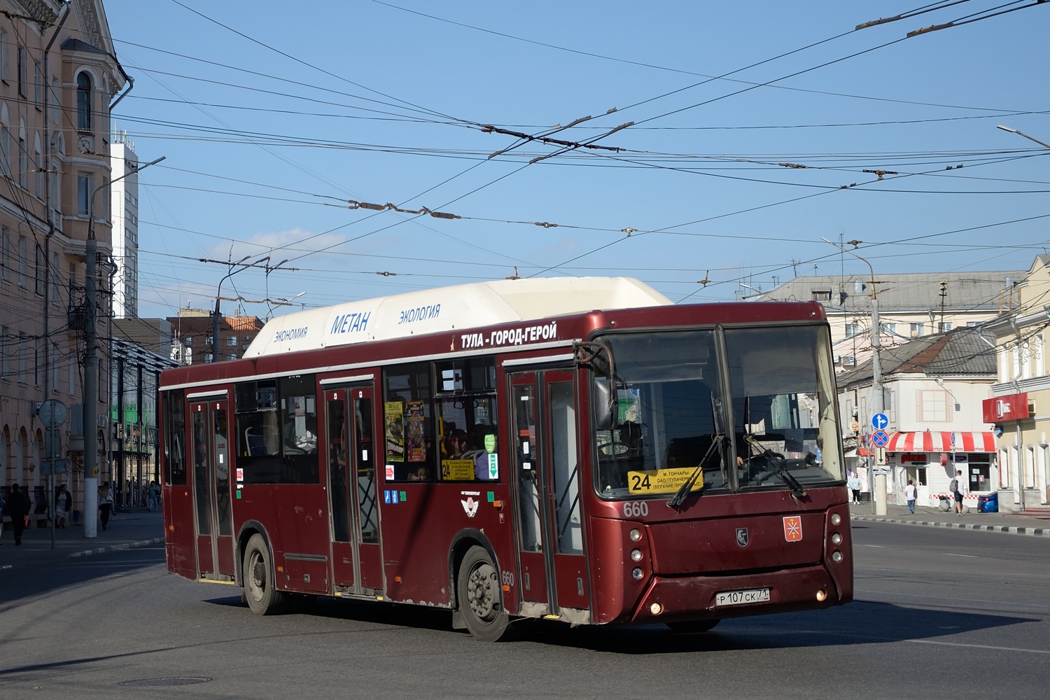 Tulai terület, NefAZ-5299-30-51 sz.: 660