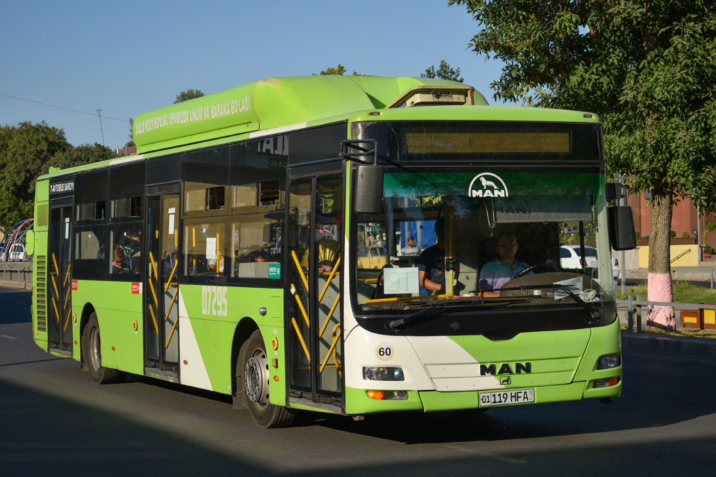 Узбекистан, Gemilang (MAN Auto-Uzbekistan) № 07295