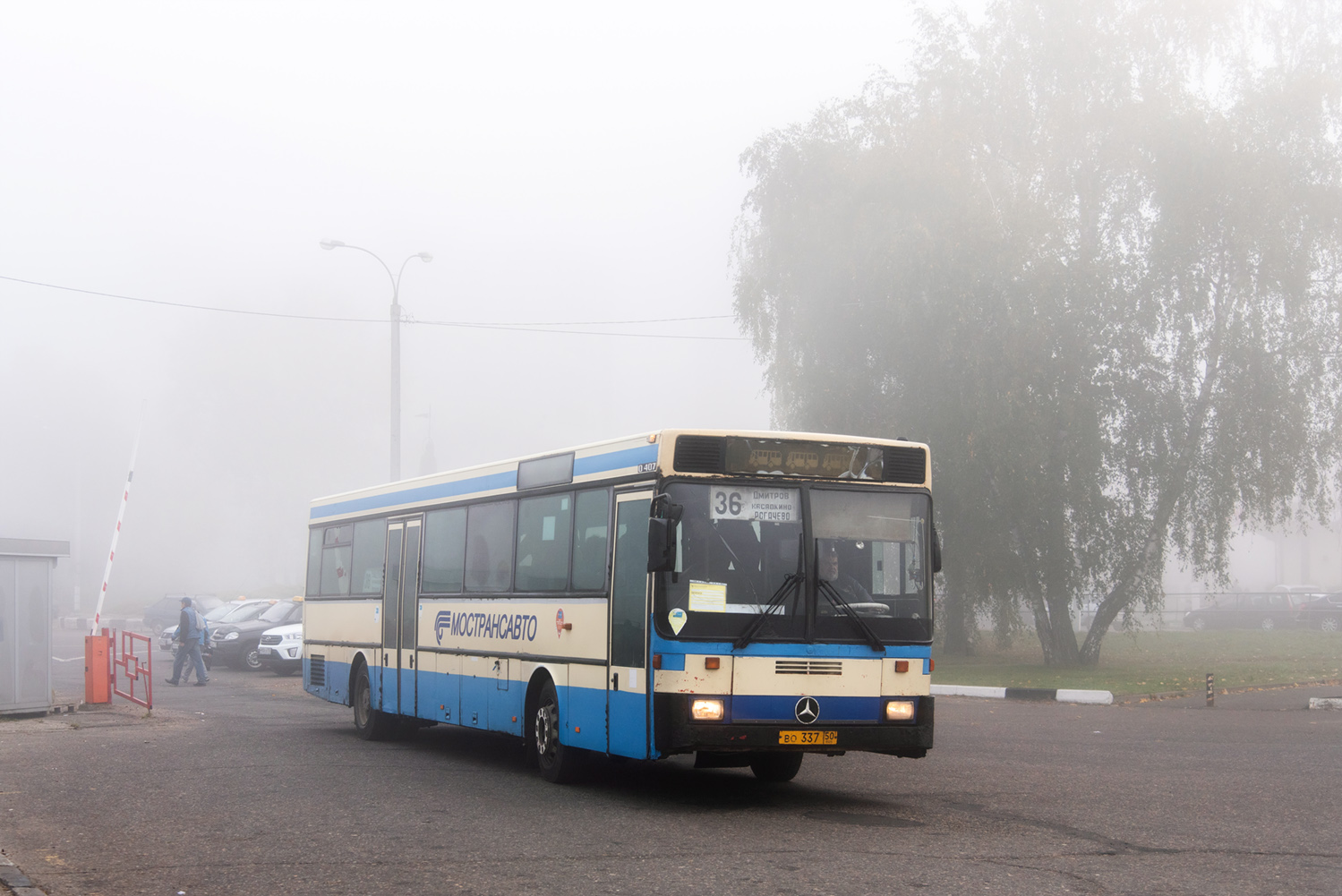 Московская область, Mercedes-Benz O407 № 81008