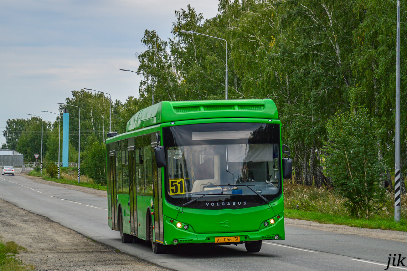 Челябинская область, Volgabus-5270.G2 (CNG) № АТ 056 72