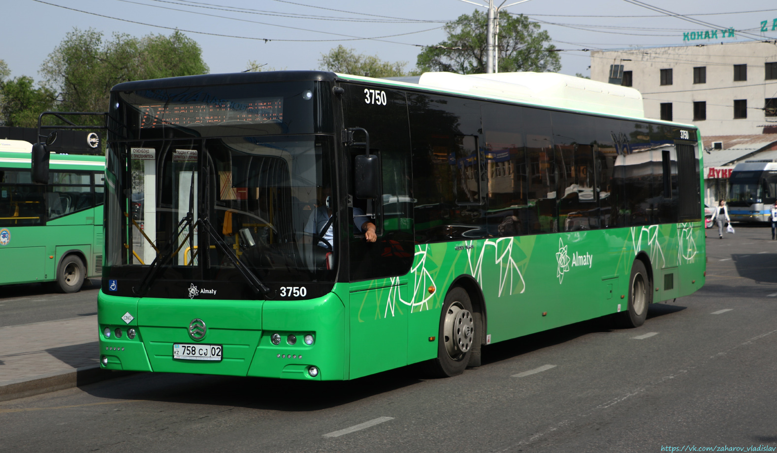 Алматы, Golden Dragon XML6125CN (Hyundai Trans Auto) № 3750