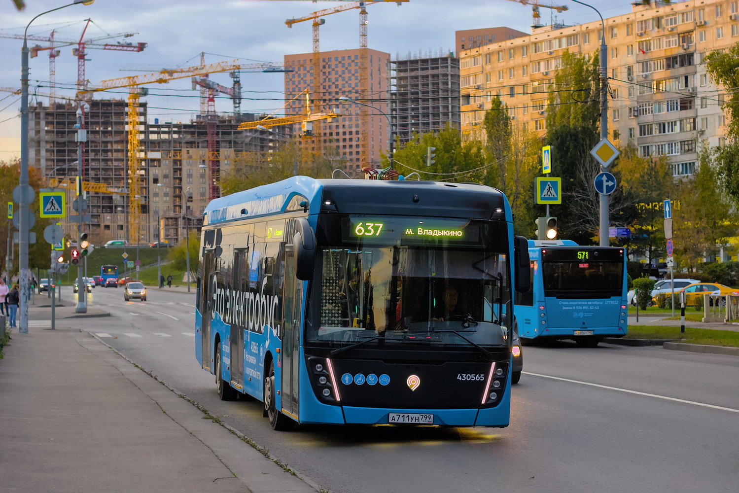 Maskva, KAMAZ-6282 Nr. 430565