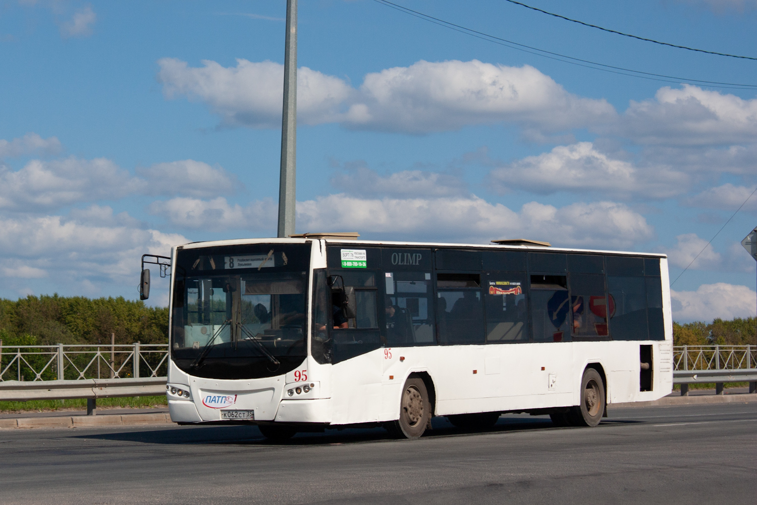 Vologda region, VMZ-4252 "Olimp" Nr. 95