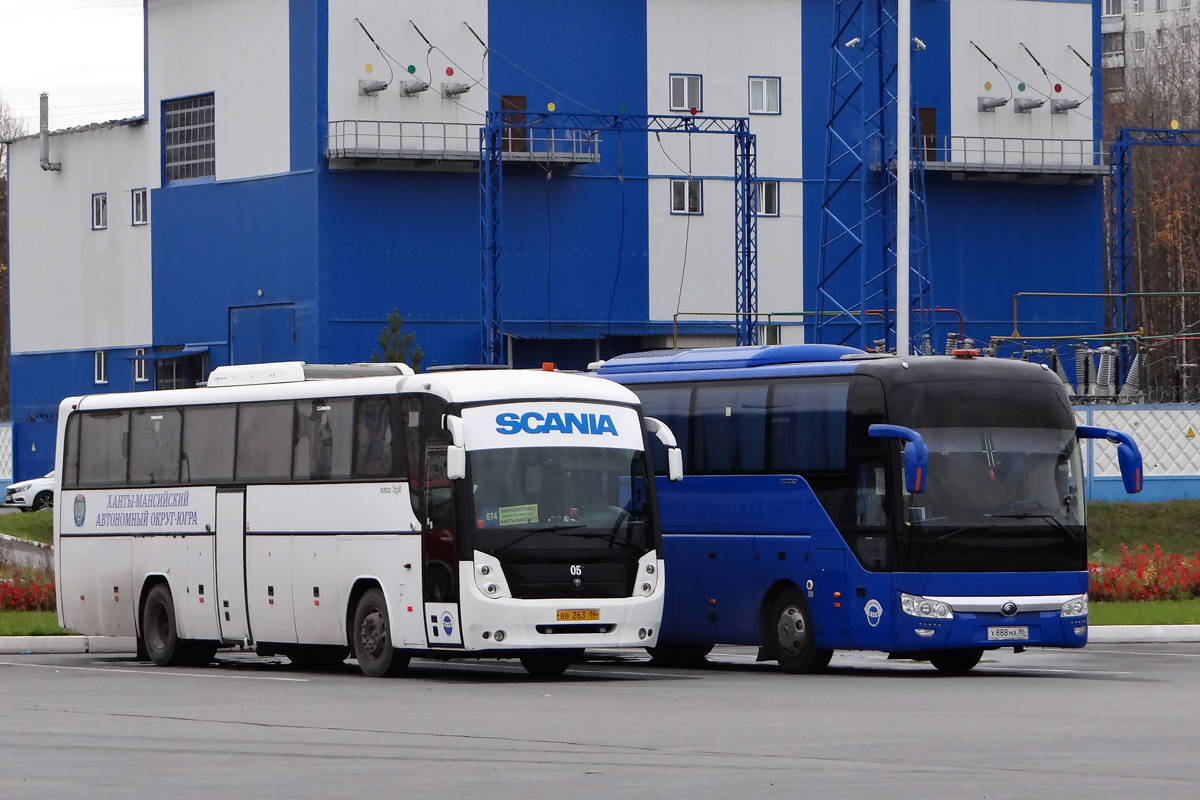 Ханты-Мансийский АО, ГолАЗ-52911-11 № ВВ 263 86
