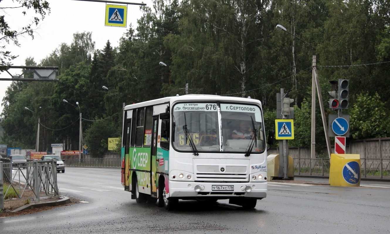 Ленинградская область, ПАЗ-320402-05 № У 167 ХС 178