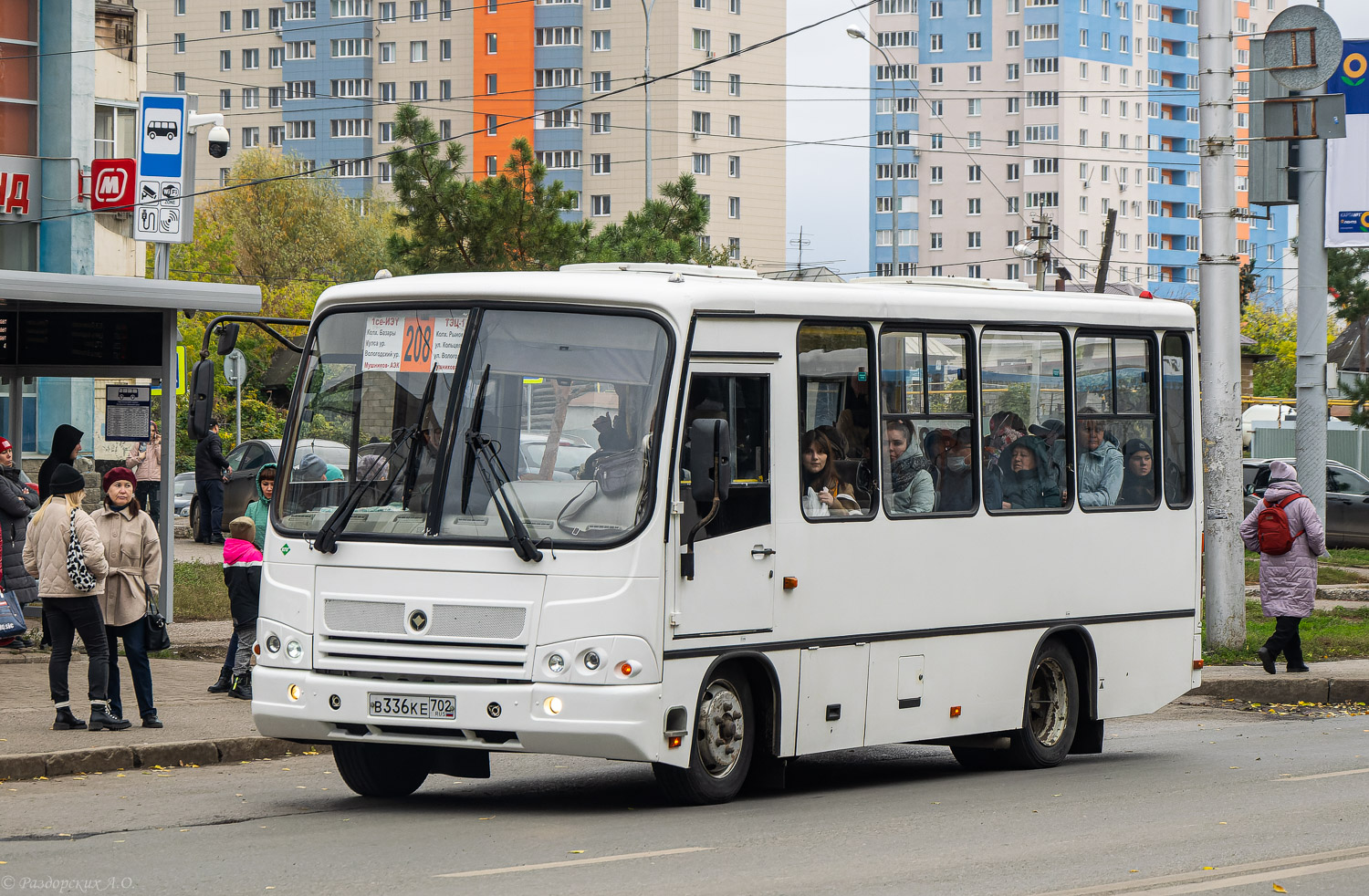 Башкортостан, ПАЗ-320302-08 № В 336 КЕ 702