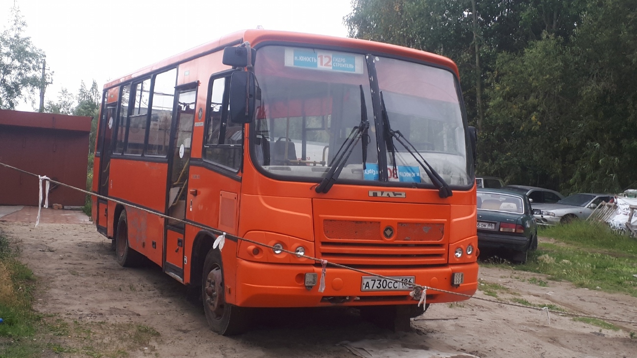 Chanty-Mansyjski Okręg Autonomiczny, PAZ-320402-05 Nr А 730 СС 186