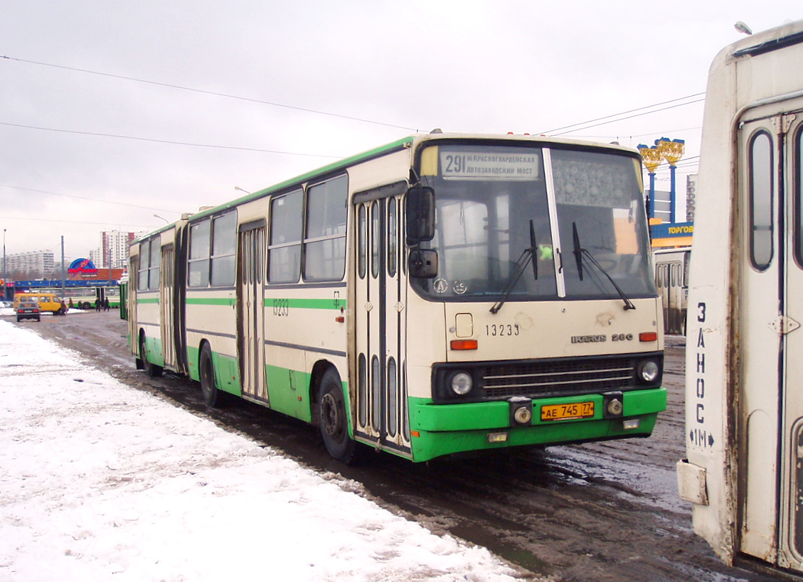 Москва, Ikarus 280.33M № 13233