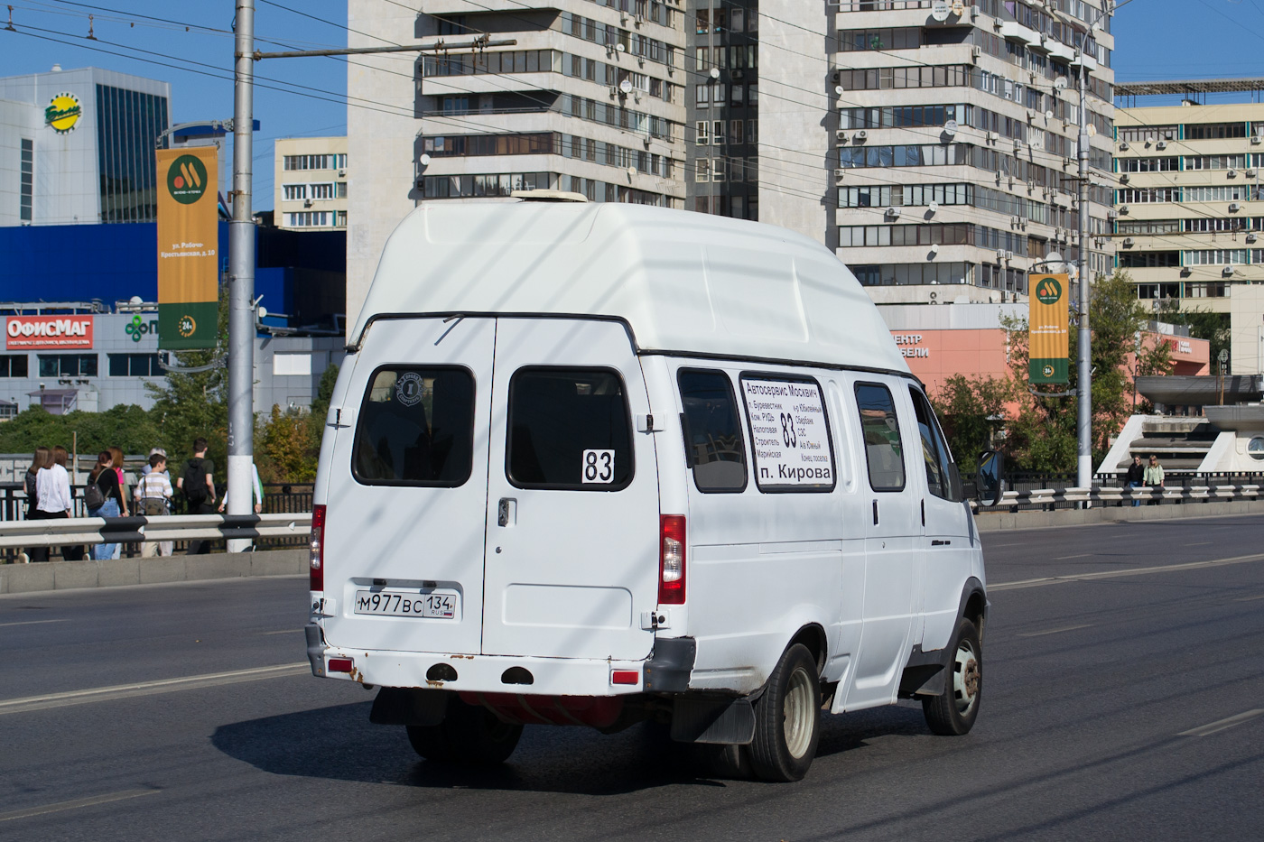 Волгоградская область, Луидор-225000 (ГАЗ-322132) № М 977 ВС 134