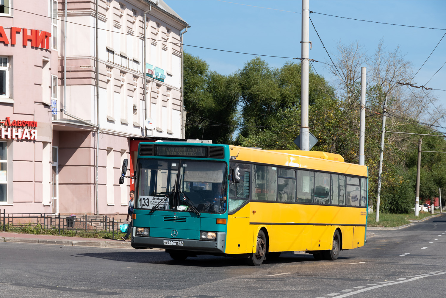 Владимирская область, Mercedes-Benz O407 № Н 929 ТЕ 33