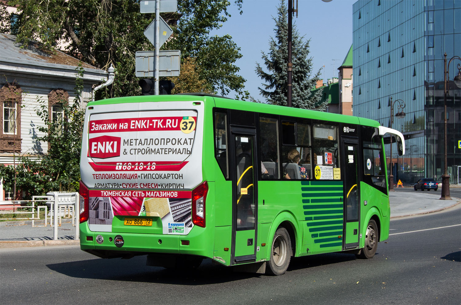 Тюменская область, ПАЗ-320405-04 "Vector Next" № АО 866 72