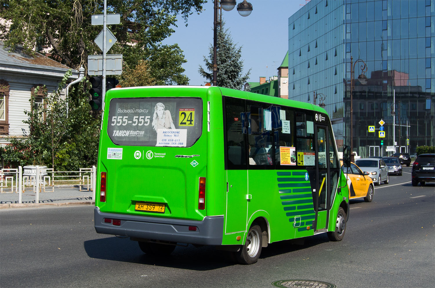 Тюменская область, ГАЗ-A64R45 Next № АМ 359 72