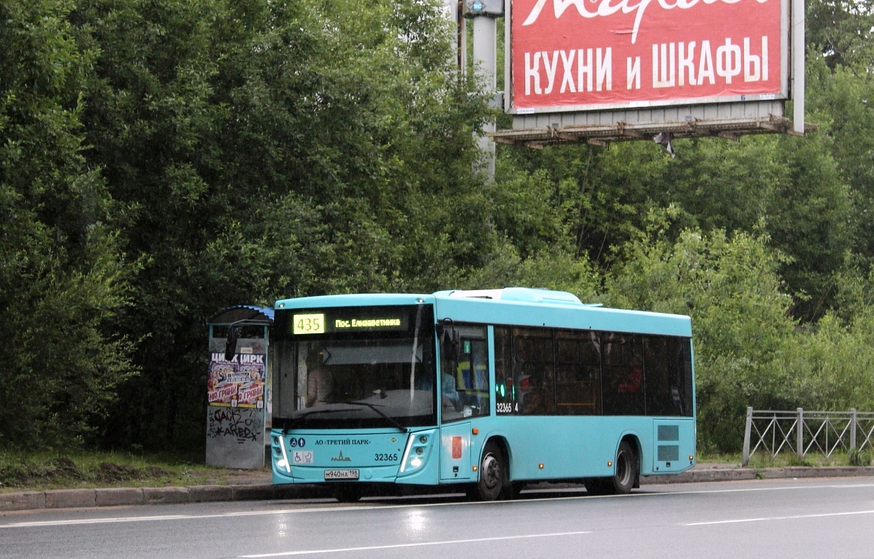 Санкт-Петербург, МАЗ-206.945 № 32365