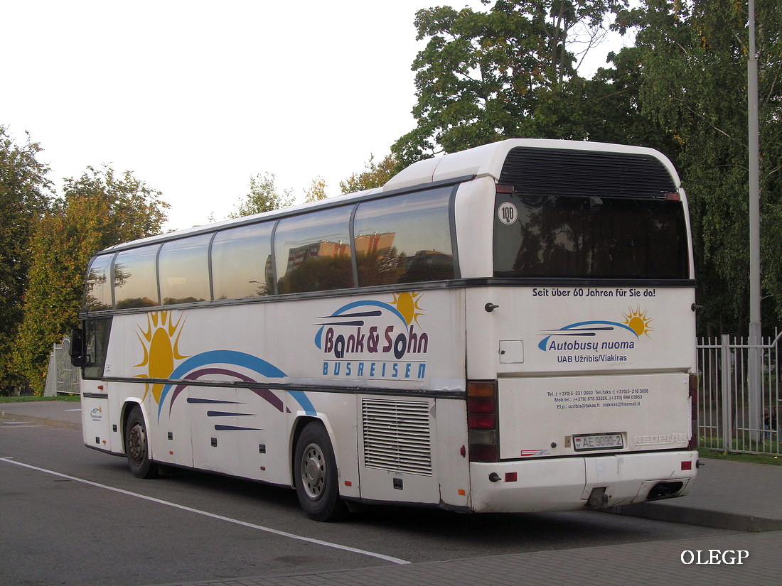 Витебская область, Neoplan N116 Cityliner № АЕ 9090-2