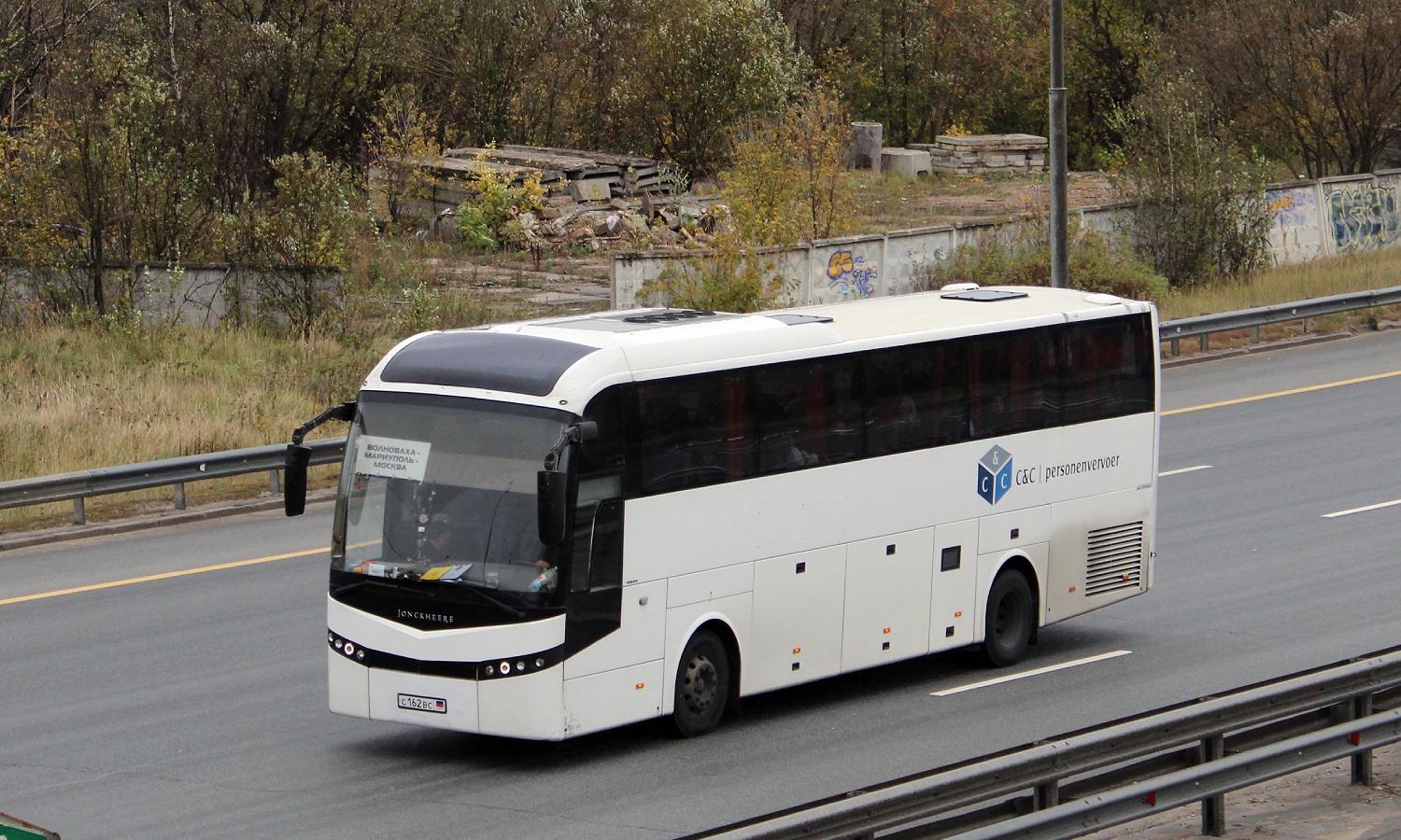 Донецкая область, VDL Jonckheere JSV-122 № С 162 ВС