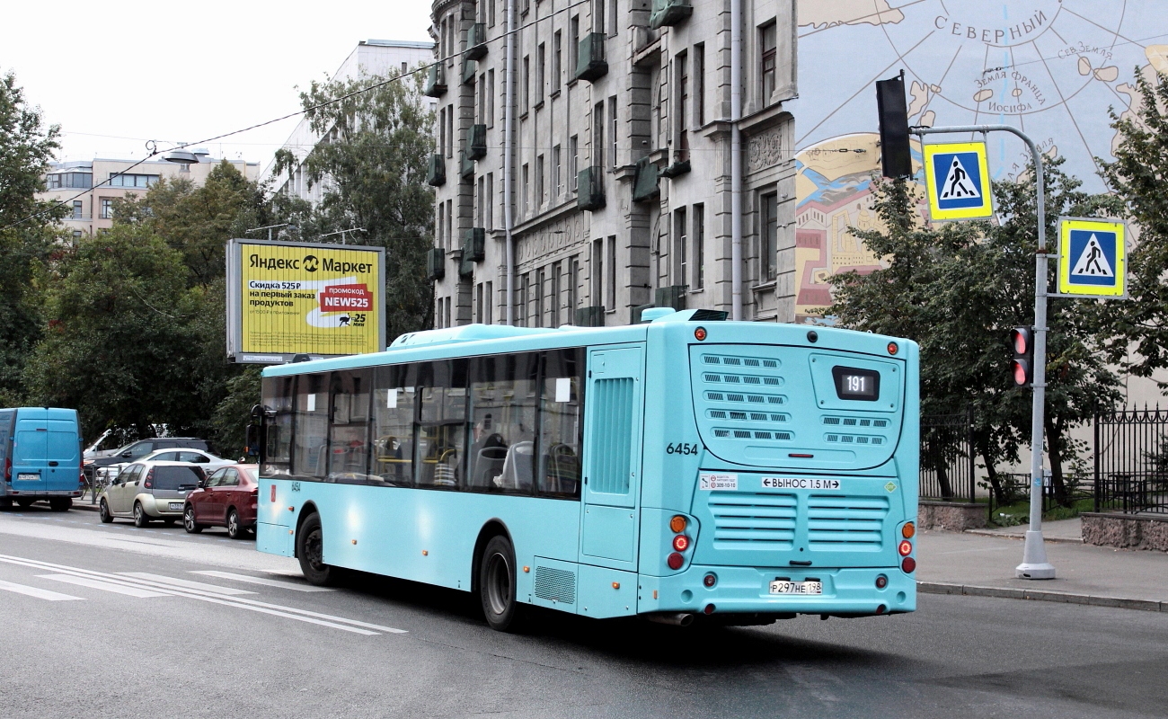 Санкт-Петербург, Volgabus-5270.G4 (LNG) № 6454