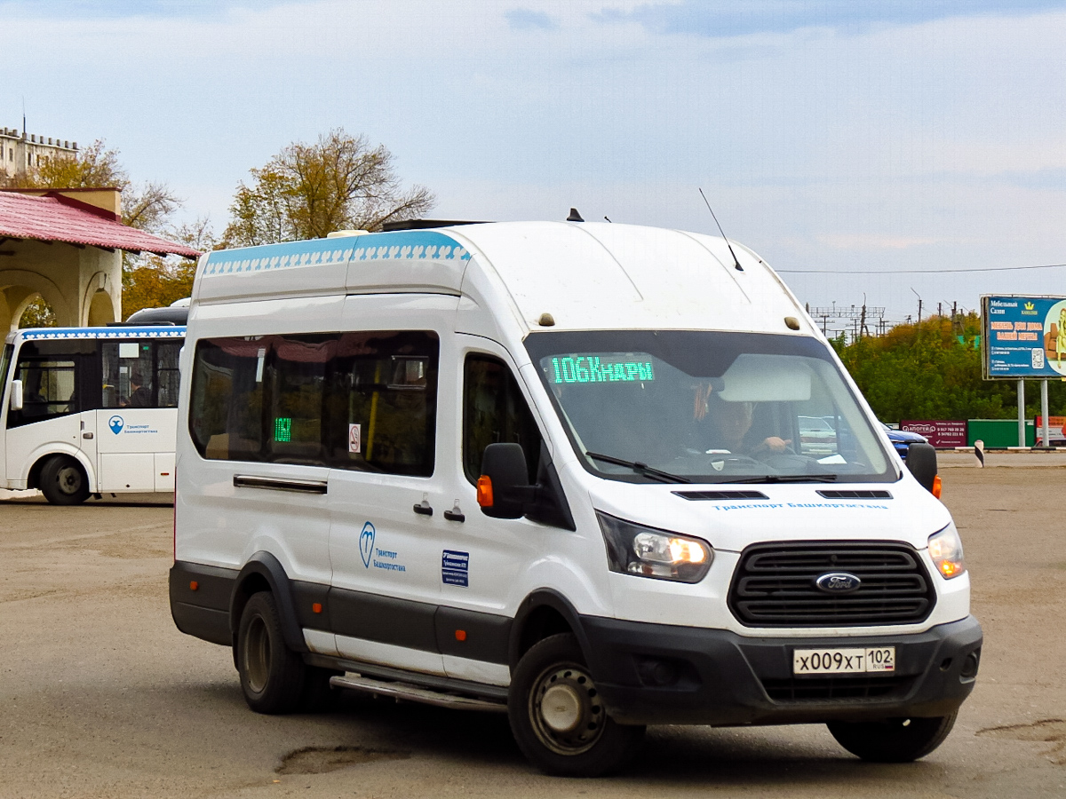 Башкортостан, Ford Transit FBD [RUS] (X2F.ESG.) № Х 009 ХТ 102