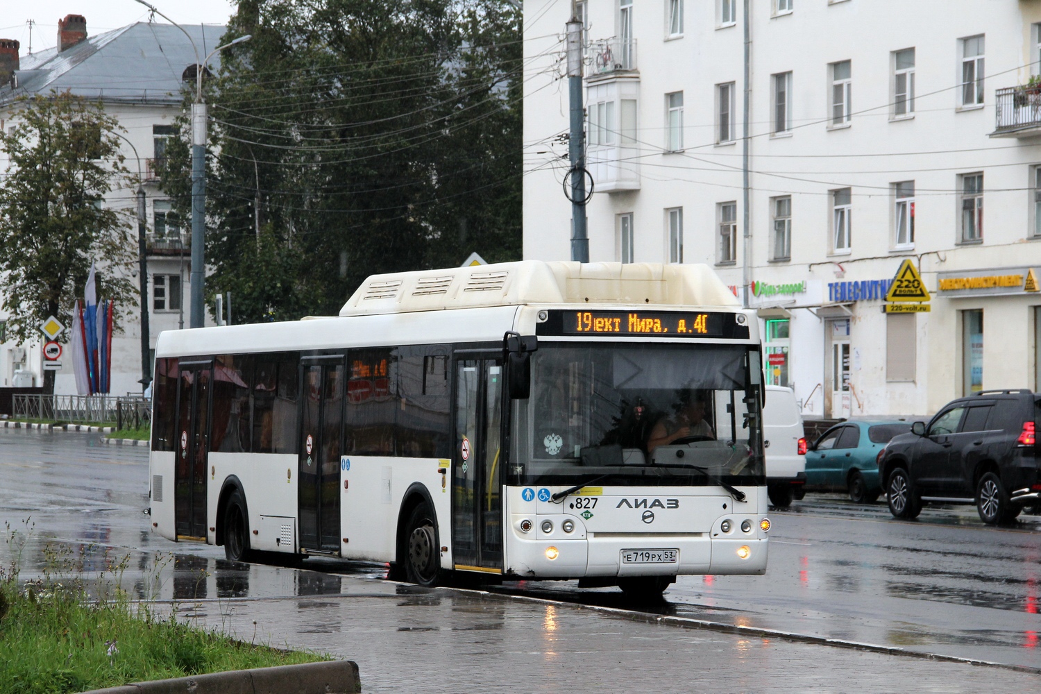 Новгородская область, ЛиАЗ-5292.67 (CNG) № 827