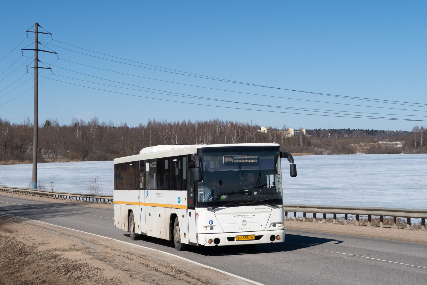 Московская область, ГолАЗ-525110-10 "Вояж" № 073081