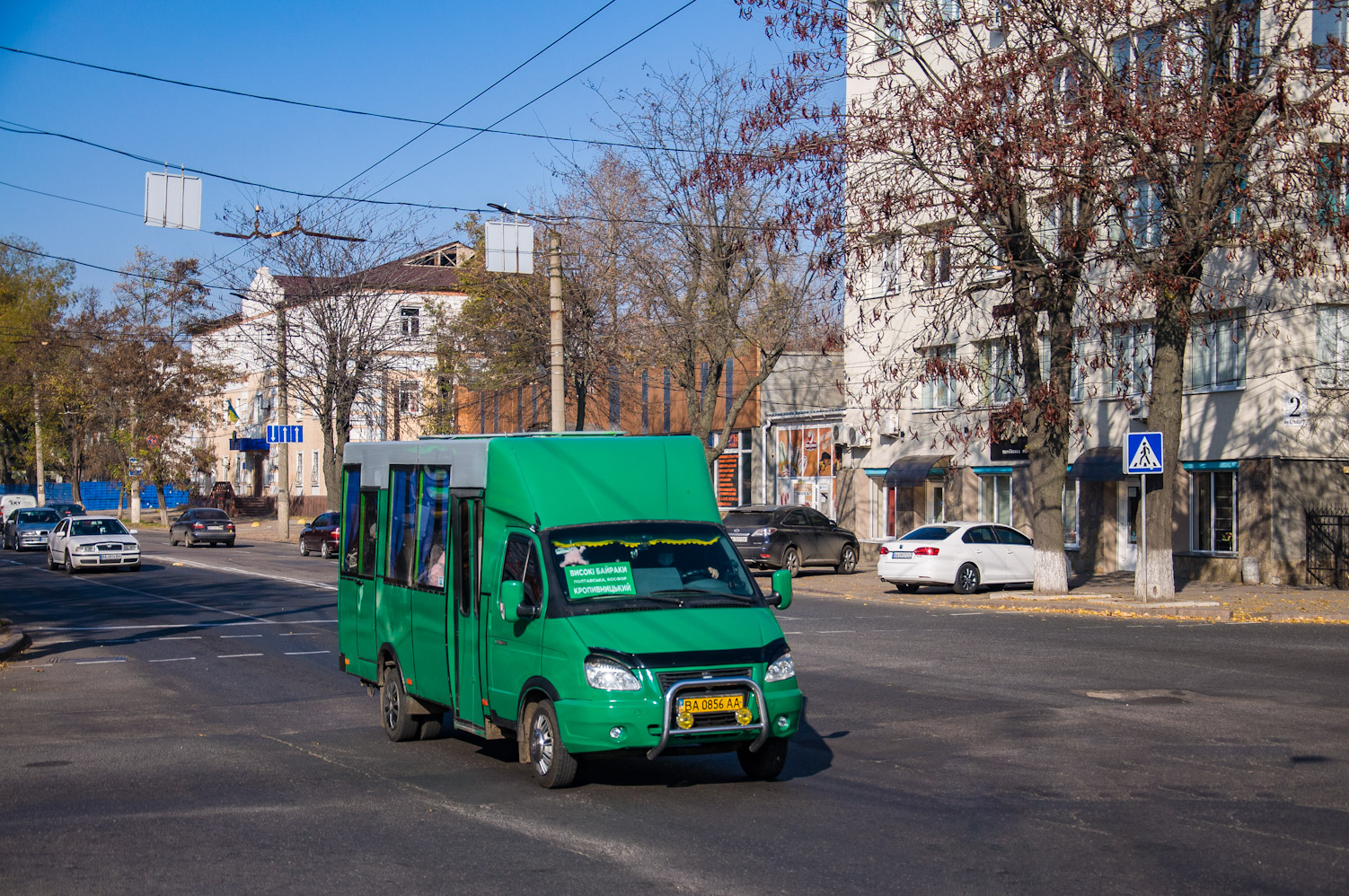 Кировоградская область, Рута СПВ А048.3 № BA 0856 AA