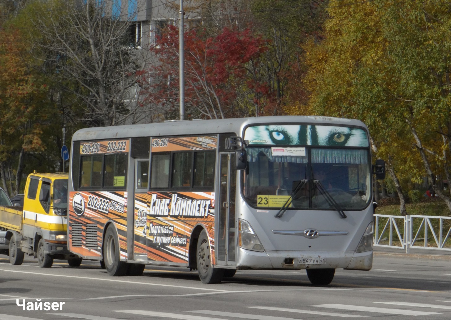 Камчатский край, Hyundai New Super AeroCity 1F/L № 004