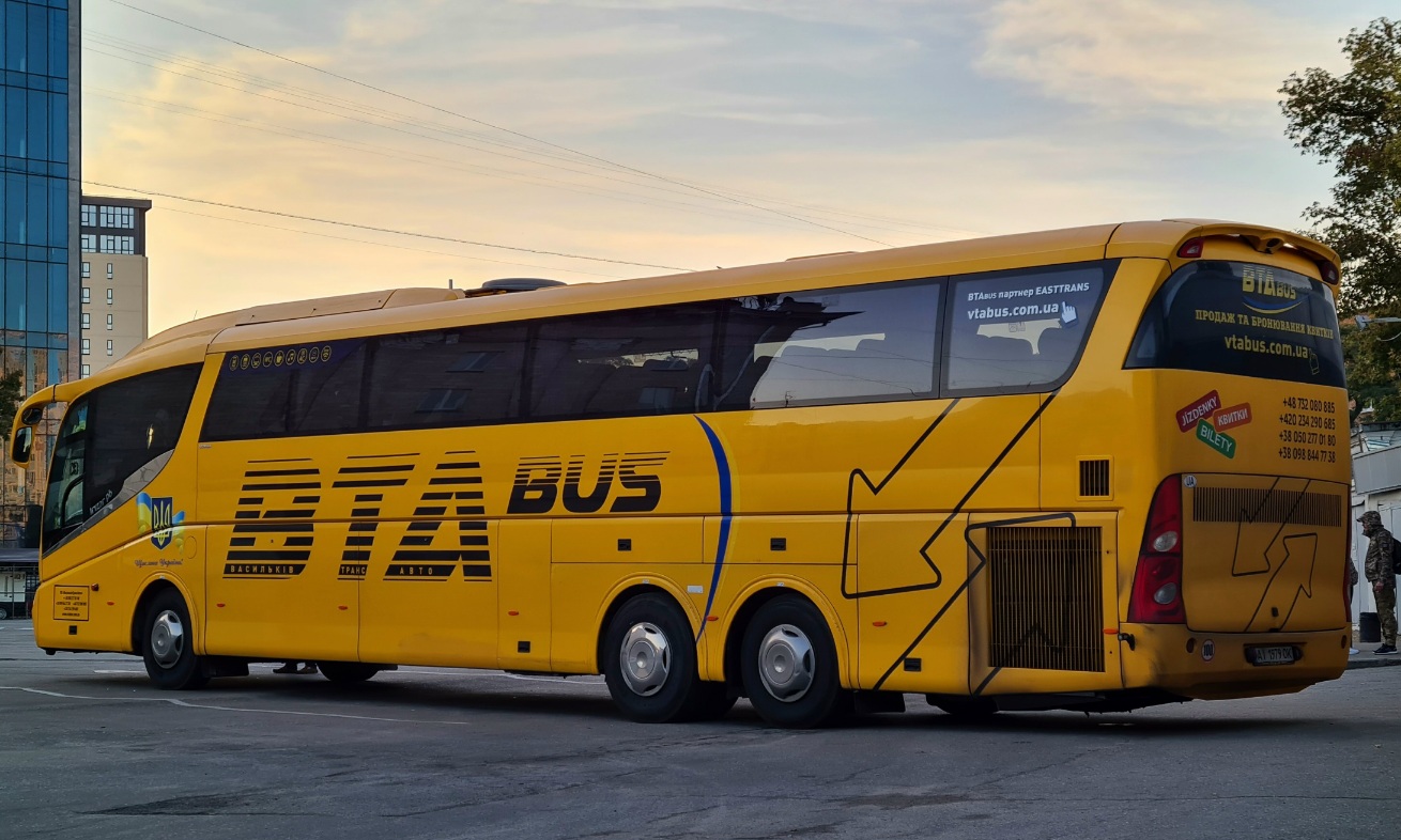 Киевская область, Irizar PB 15-3,7 № AI 1979 OK