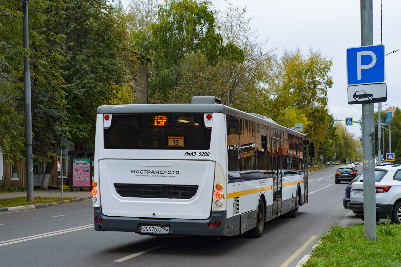 Московская область, ЛиАЗ-5292.65-03 № 1435