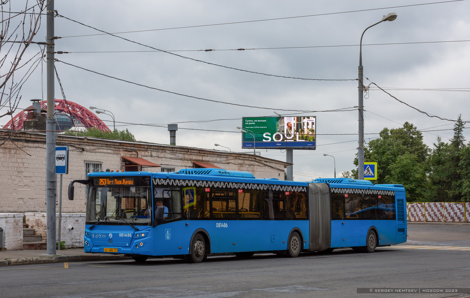 Москва, ЛиАЗ-6213.65 № 081486