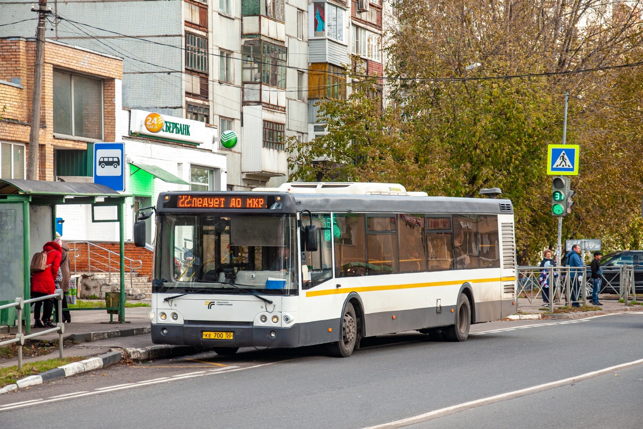 Московская область, ЛиАЗ-5292.60 № 0700