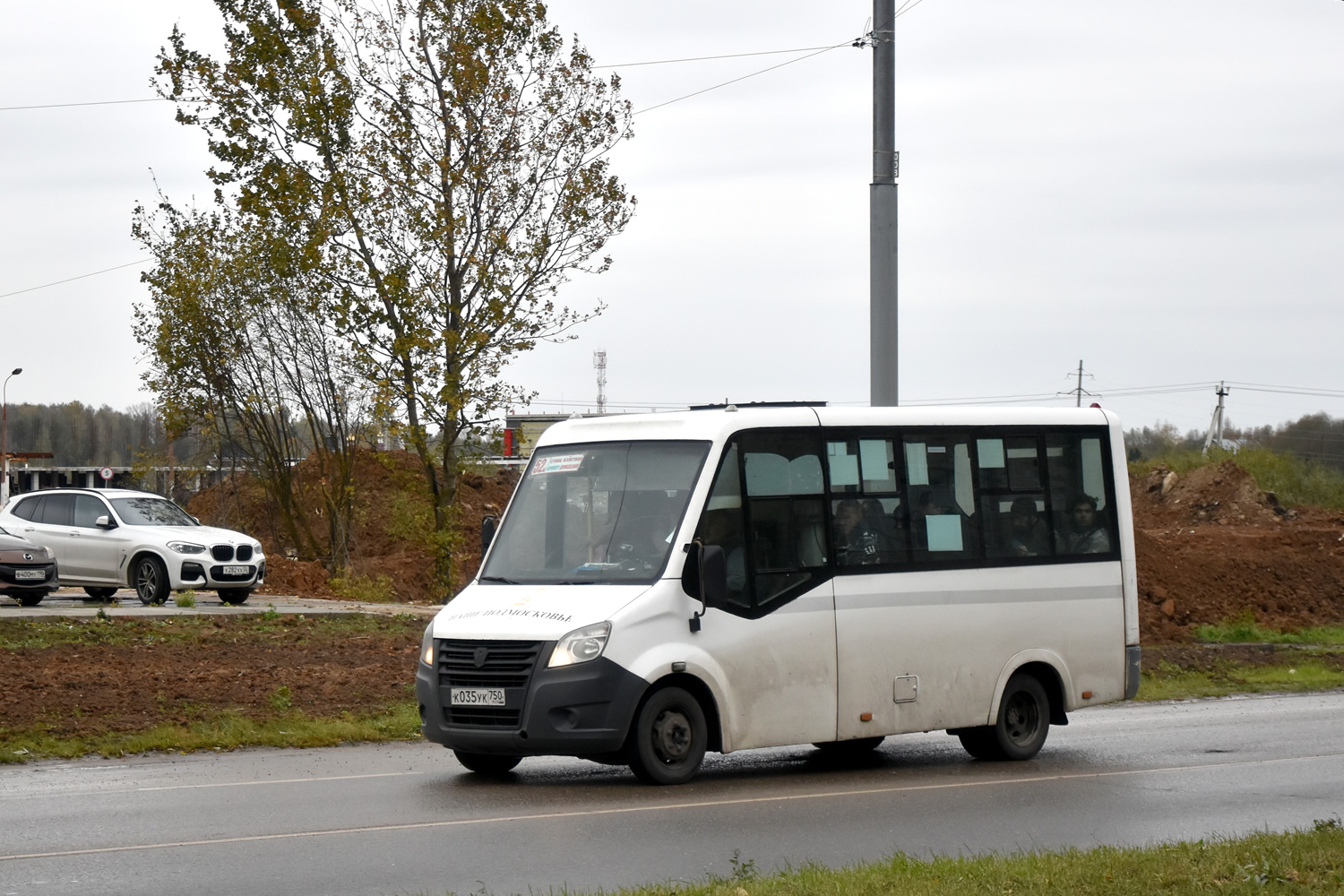 Московская область, Луидор-225019 (ГАЗ Next) № К 035 УК 750