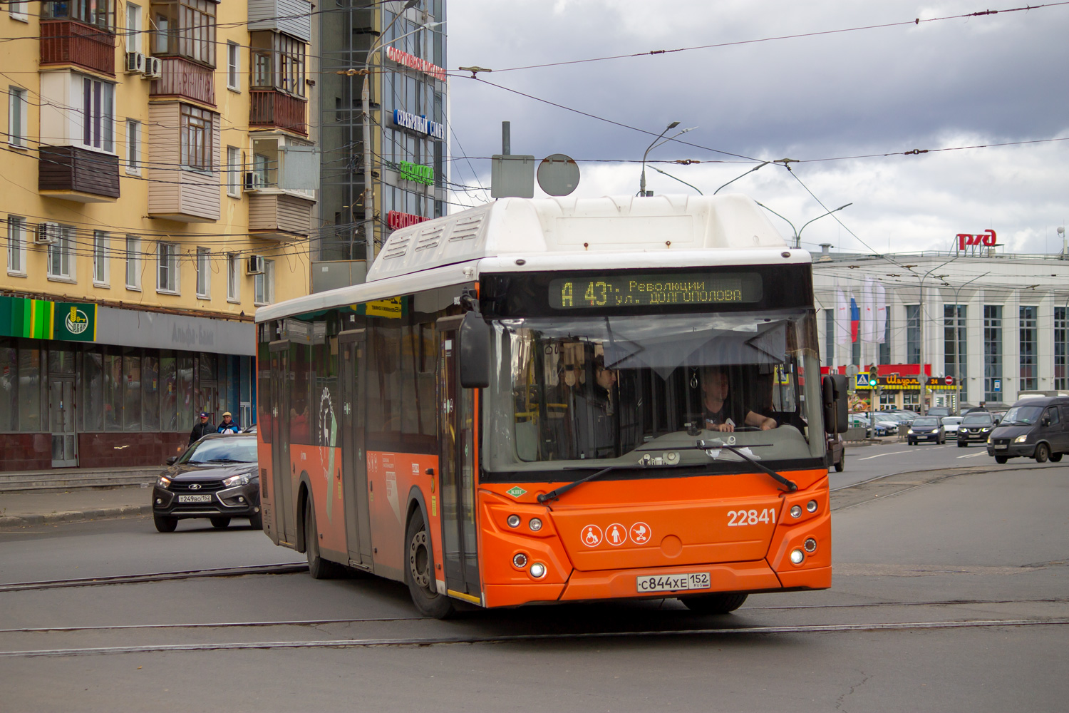 Nizhegorodskaya region, LiAZ-5292.67 (CNG) Nr. 22841