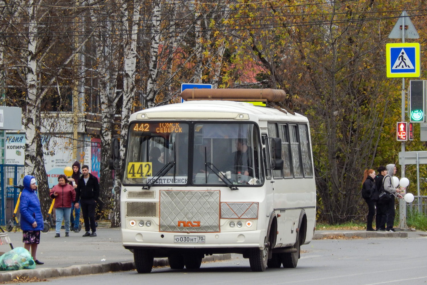 Томская область, ПАЗ-32054 № О 030 НТ 70