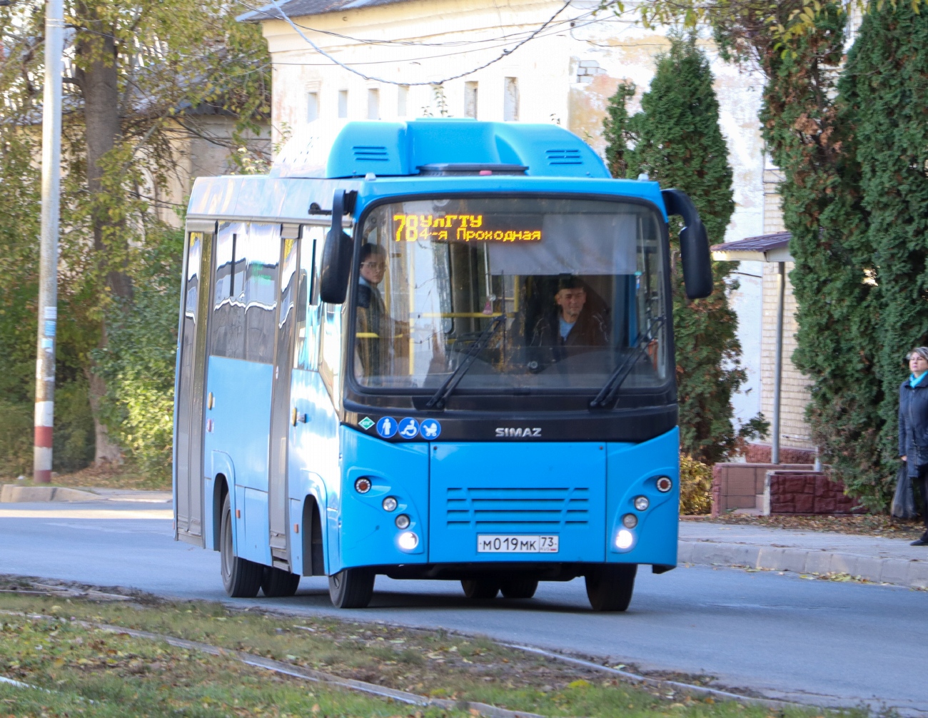 Ульяновская область, СИМАЗ-2258 № М 019 МК 73