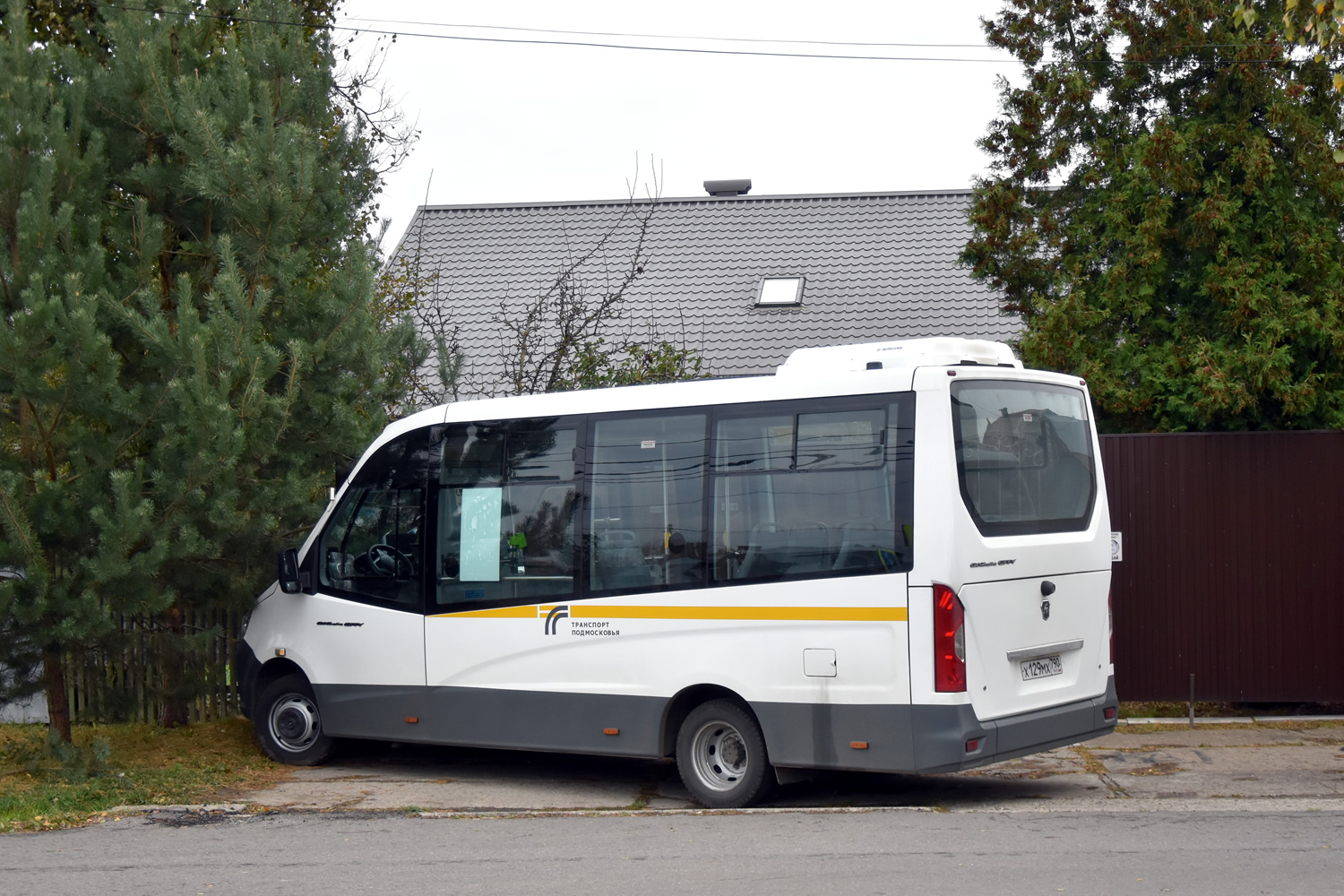 Московская область, ГАЗ-A68R52 City № Х 129 МХ 790