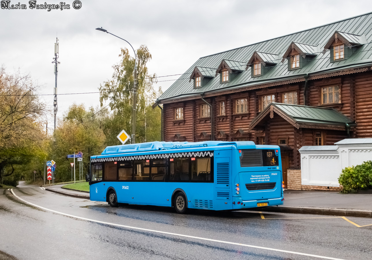 Москва, ЛиАЗ-5292.71 № 191632