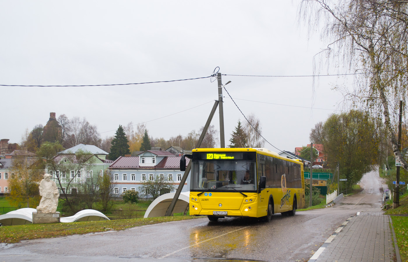 Ярославская область, ЛиАЗ-5292.65 № 22301