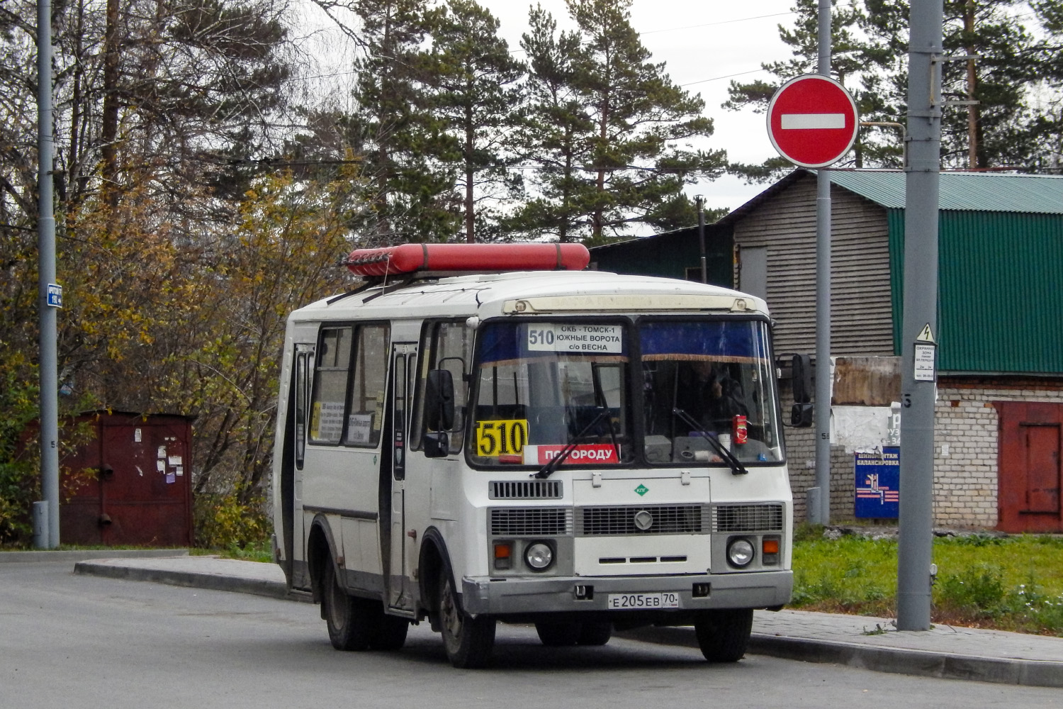 Томская область, ПАЗ-32054 № Е 205 ЕВ 70