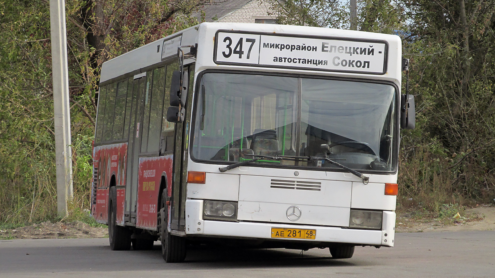 Липецкая область, Mercedes-Benz O405N2 № АЕ 281 48