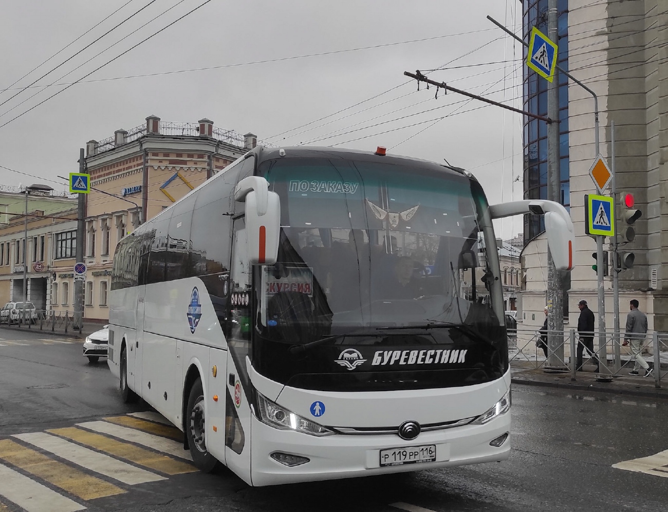 Татарстан, Yutong ZK6127HQ № Р 119 РР 116