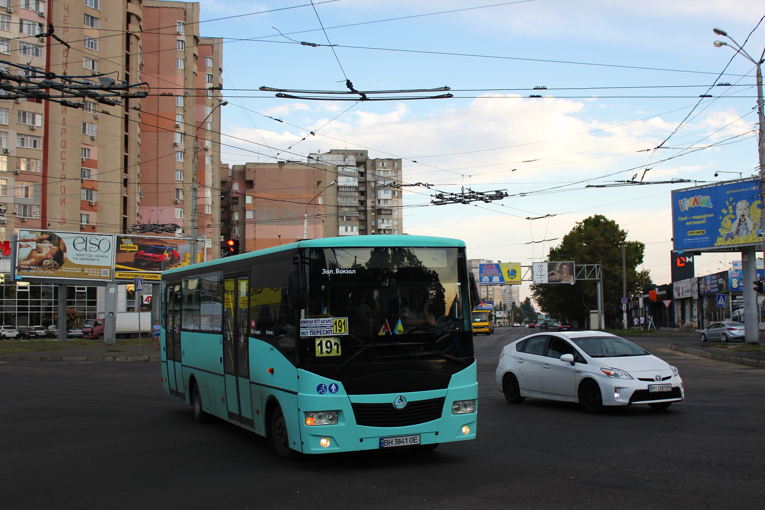 Одесская область, Эталон А081.28 № BH 3841 OE