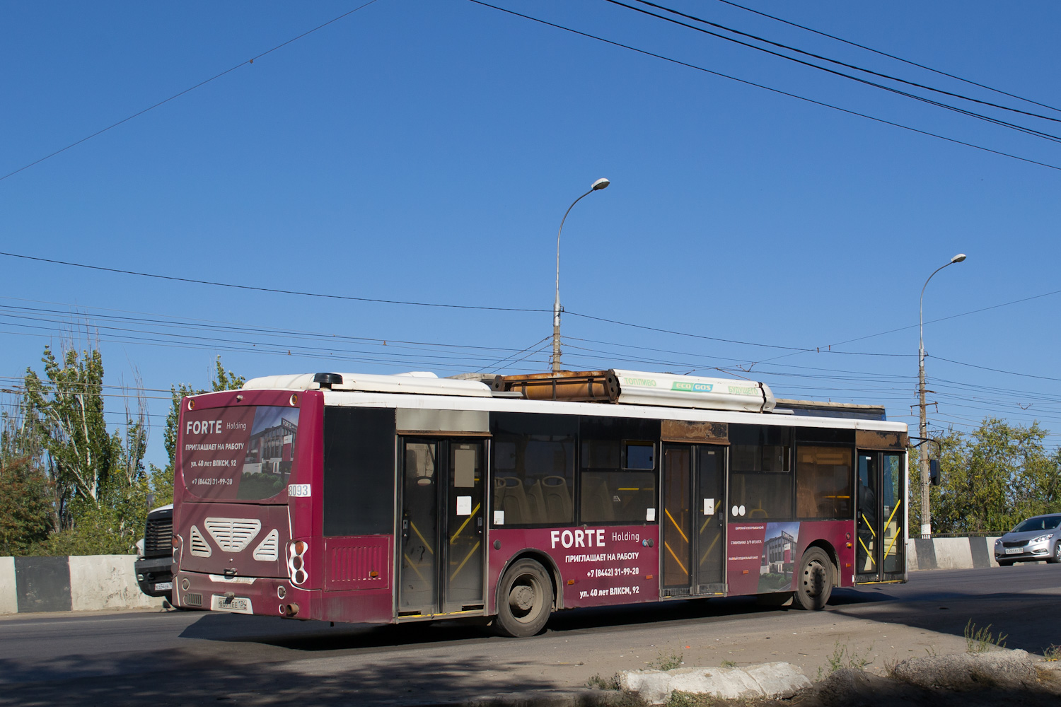 Волгоградская область, Volgabus-5270.G2 (CNG) № 8093