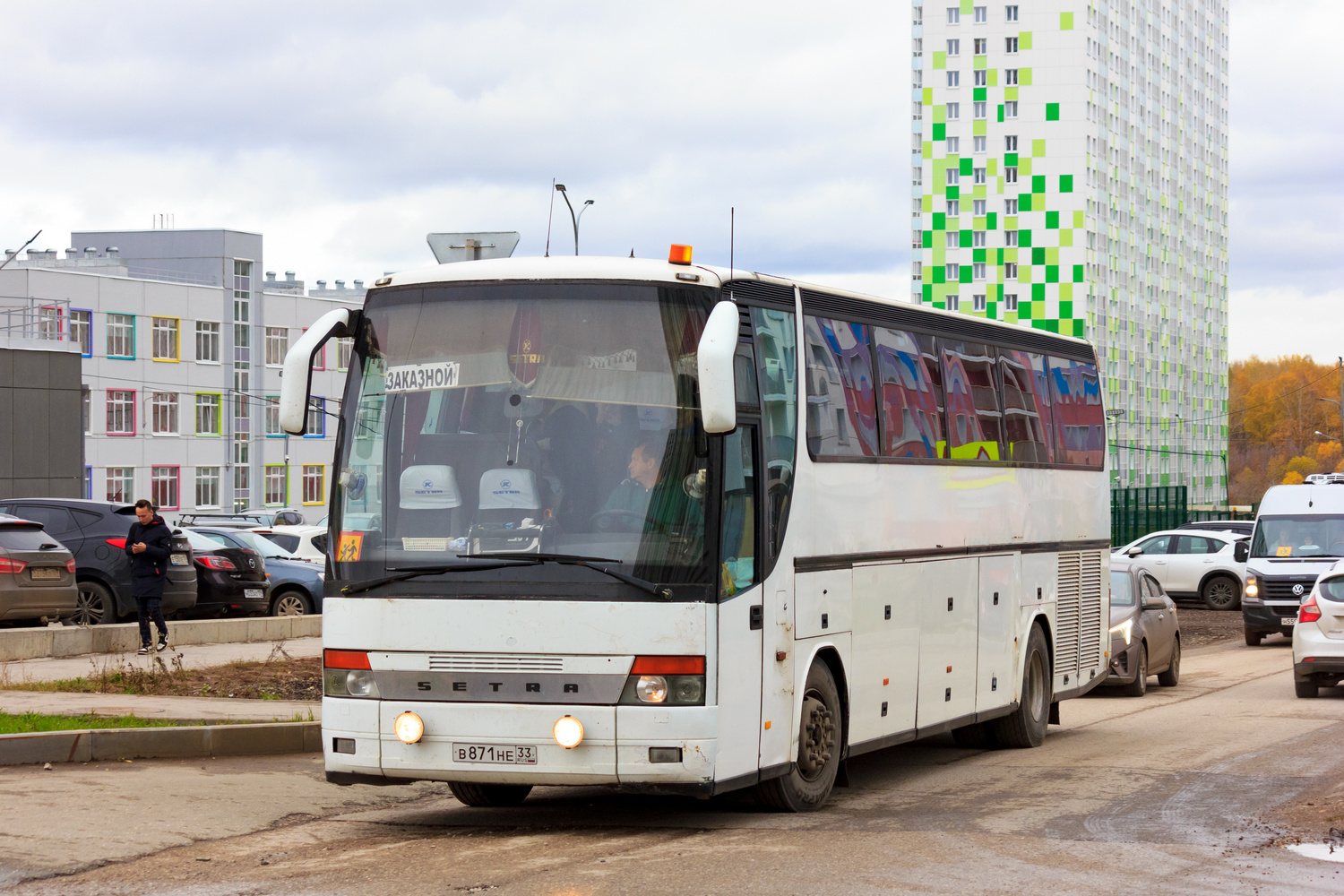 Пермский край, Setra S315HDH № В 871 НЕ 33