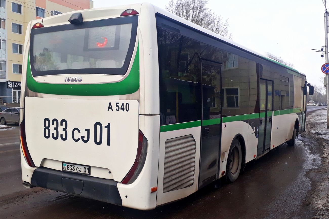Астана, IVECO Crossway LE CITY 13M № A540