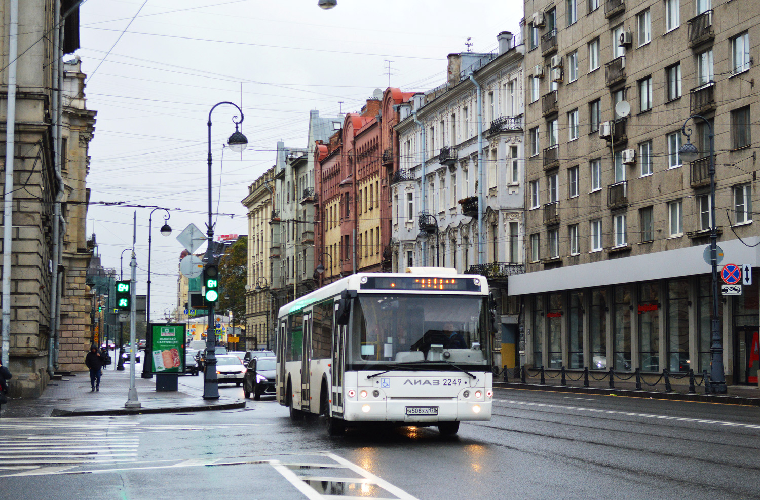 Санкт-Петербург, ЛиАЗ-5292.60 № 2249