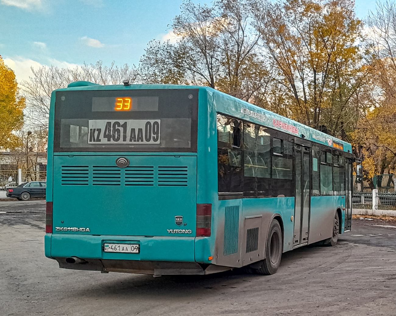 Карагандинская область, Yutong ZK6118HGA № 461 AA 09